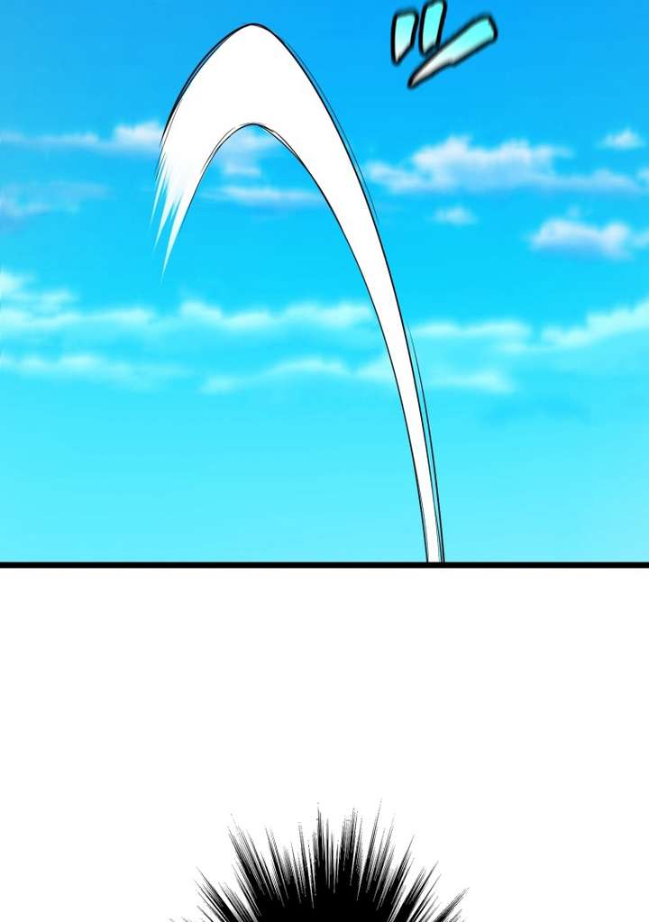 World’s Strongest Sorcerer Gets Reincarnated Chapter 9 - Page 11