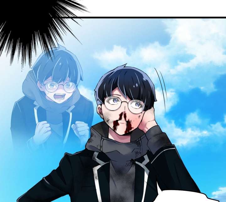 World’s Strongest Sorcerer Gets Reincarnated Chapter 9 - Page 119