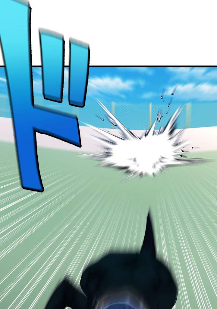 World’s Strongest Sorcerer Gets Reincarnated Chapter 9 - Page 130