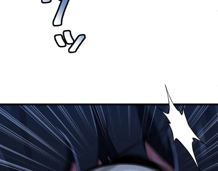 World’s Strongest Sorcerer Gets Reincarnated Chapter 9 - Page 137