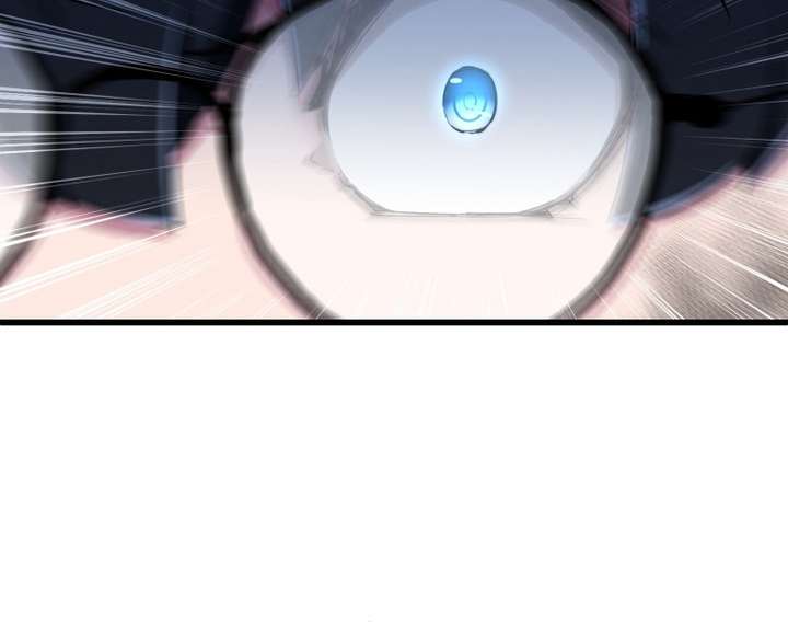 World’s Strongest Sorcerer Gets Reincarnated Chapter 9 - Page 138