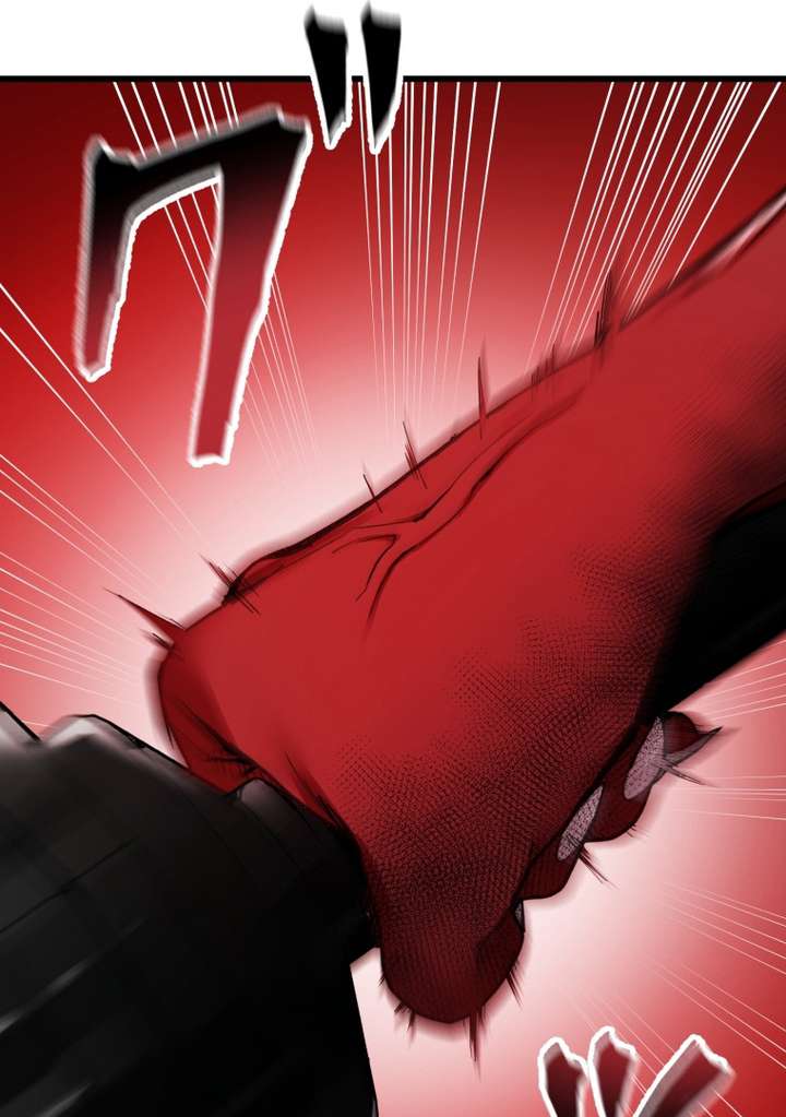 World’s Strongest Sorcerer Gets Reincarnated Chapter 9 - Page 139