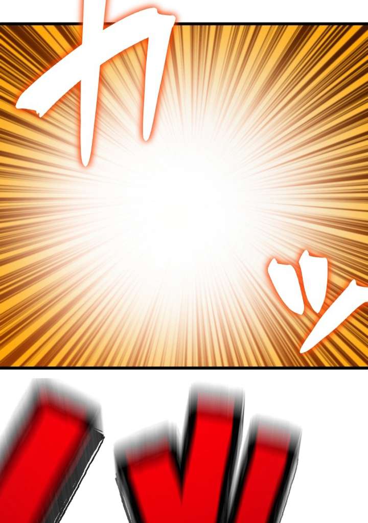 World’s Strongest Sorcerer Gets Reincarnated Chapter 9 - Page 33