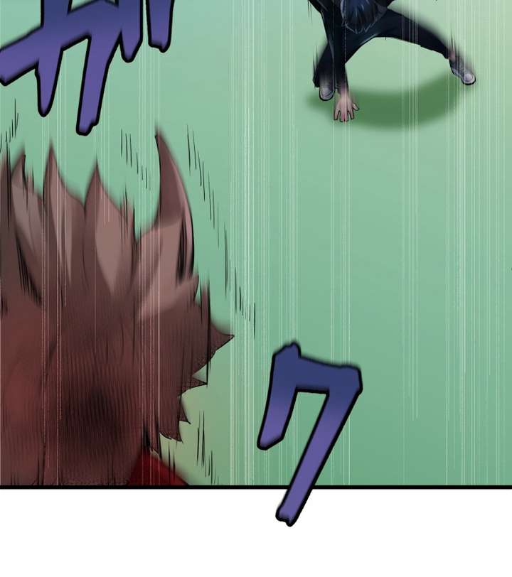 World’s Strongest Sorcerer Gets Reincarnated Chapter 9 - Page 38