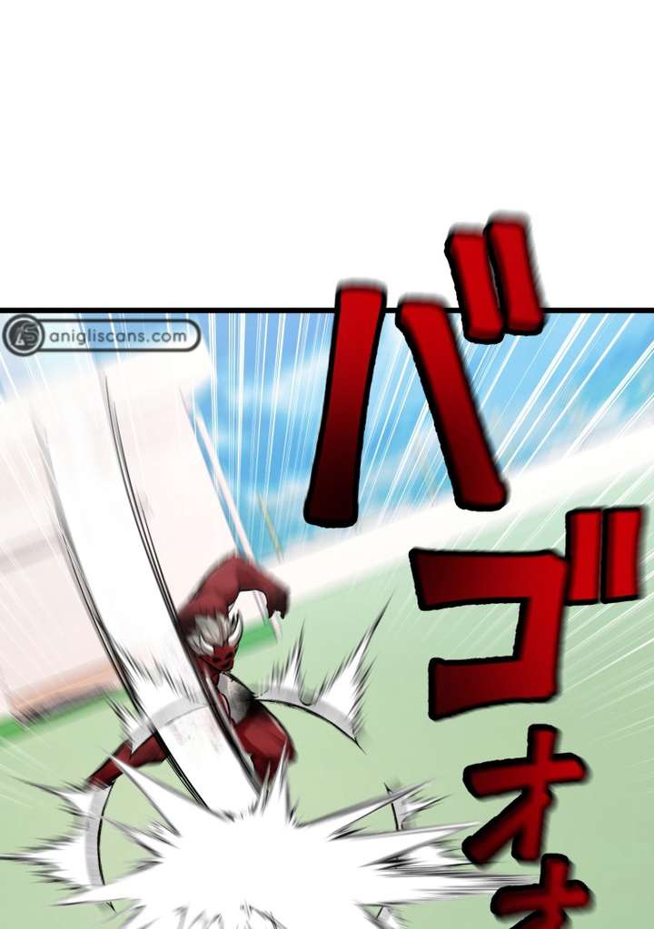 World’s Strongest Sorcerer Gets Reincarnated Chapter 9 - Page 45