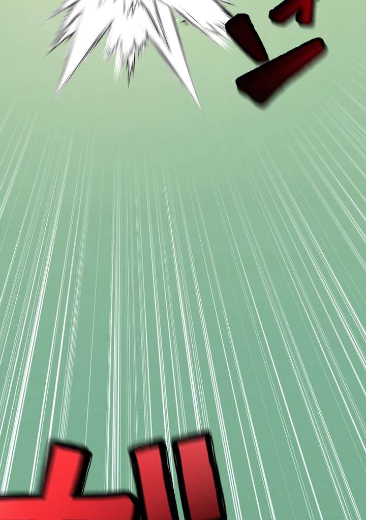 World’s Strongest Sorcerer Gets Reincarnated Chapter 9 - Page 46