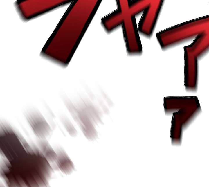 World’s Strongest Sorcerer Gets Reincarnated Chapter 9 - Page 48