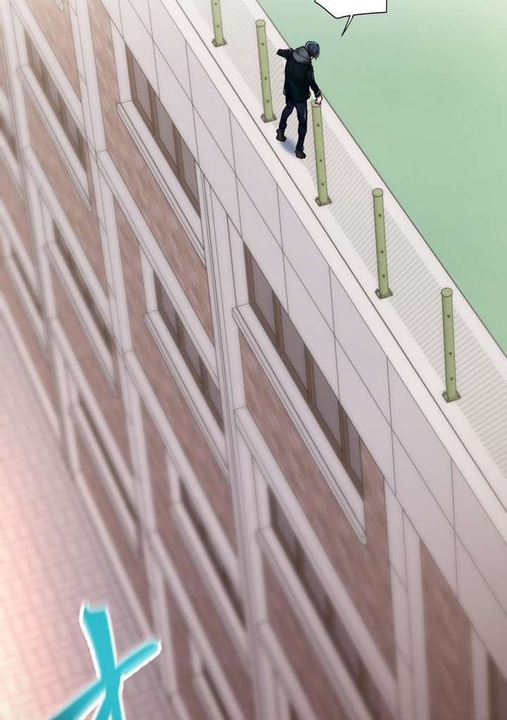 World’s Strongest Sorcerer Gets Reincarnated Chapter 9 - Page 51