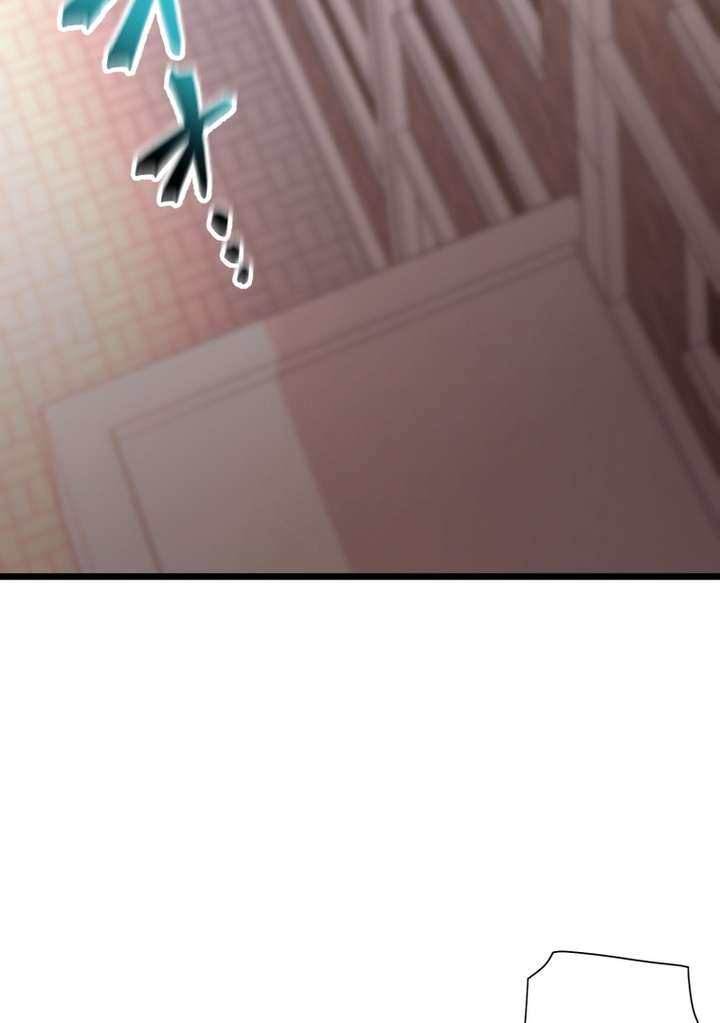 World’s Strongest Sorcerer Gets Reincarnated Chapter 9 - Page 52