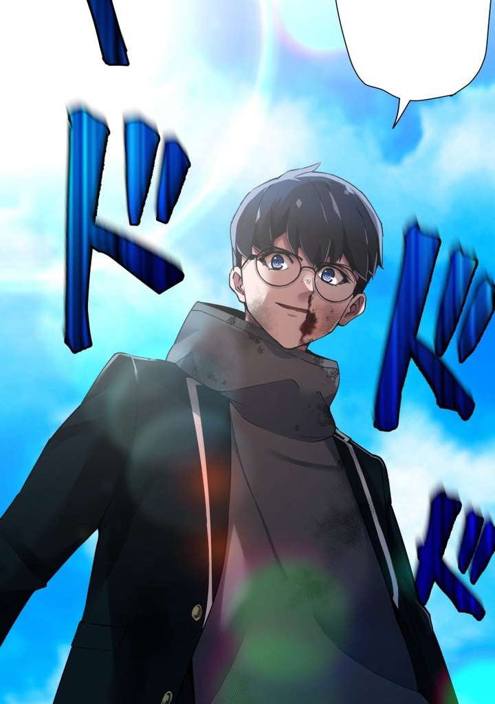 World’s Strongest Sorcerer Gets Reincarnated Chapter 9 - Page 6