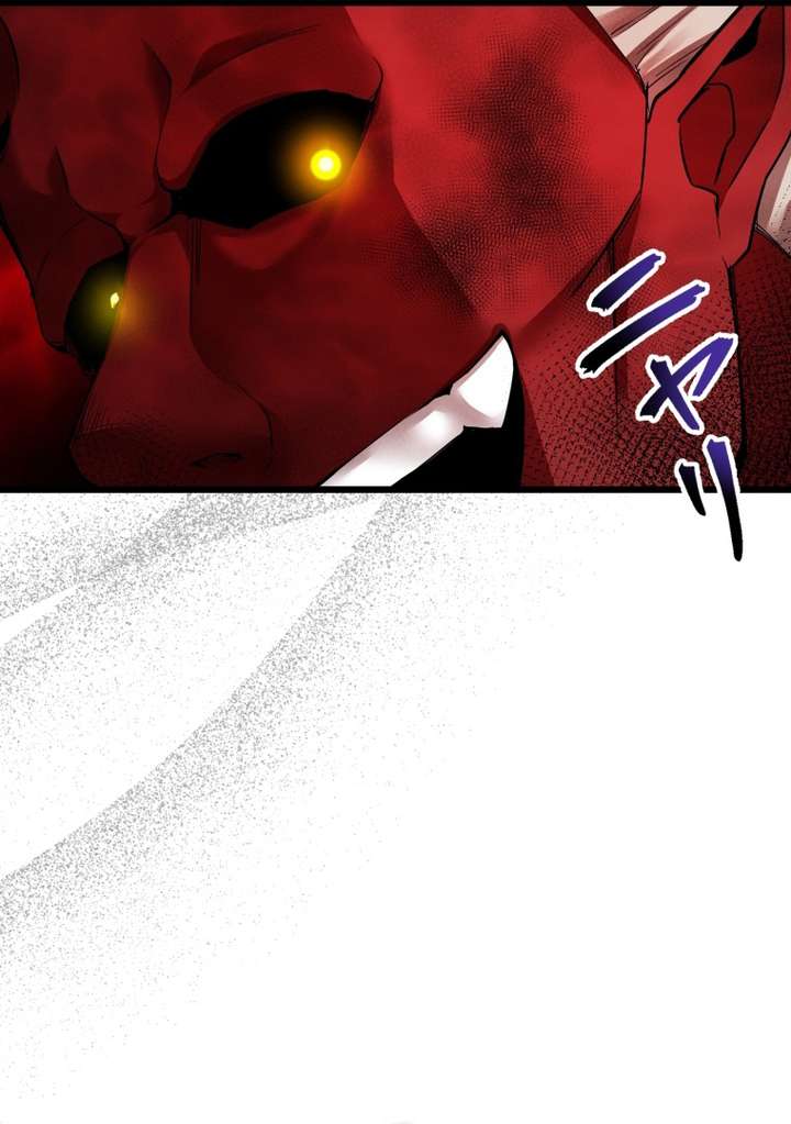 World’s Strongest Sorcerer Gets Reincarnated Chapter 9 - Page 67