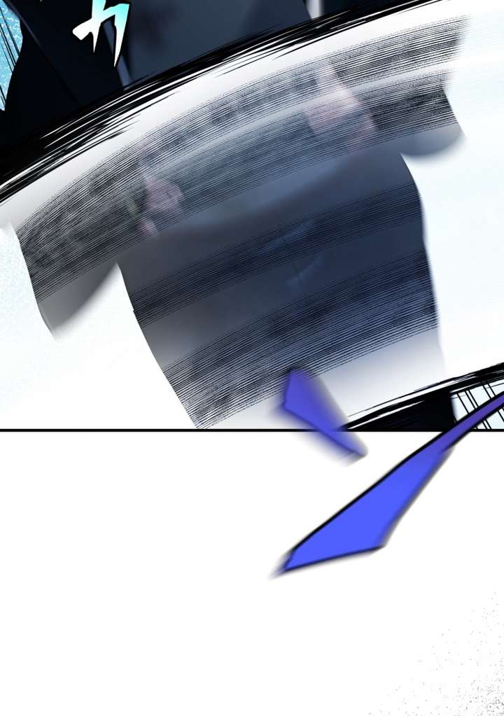 World’s Strongest Sorcerer Gets Reincarnated Chapter 9 - Page 86