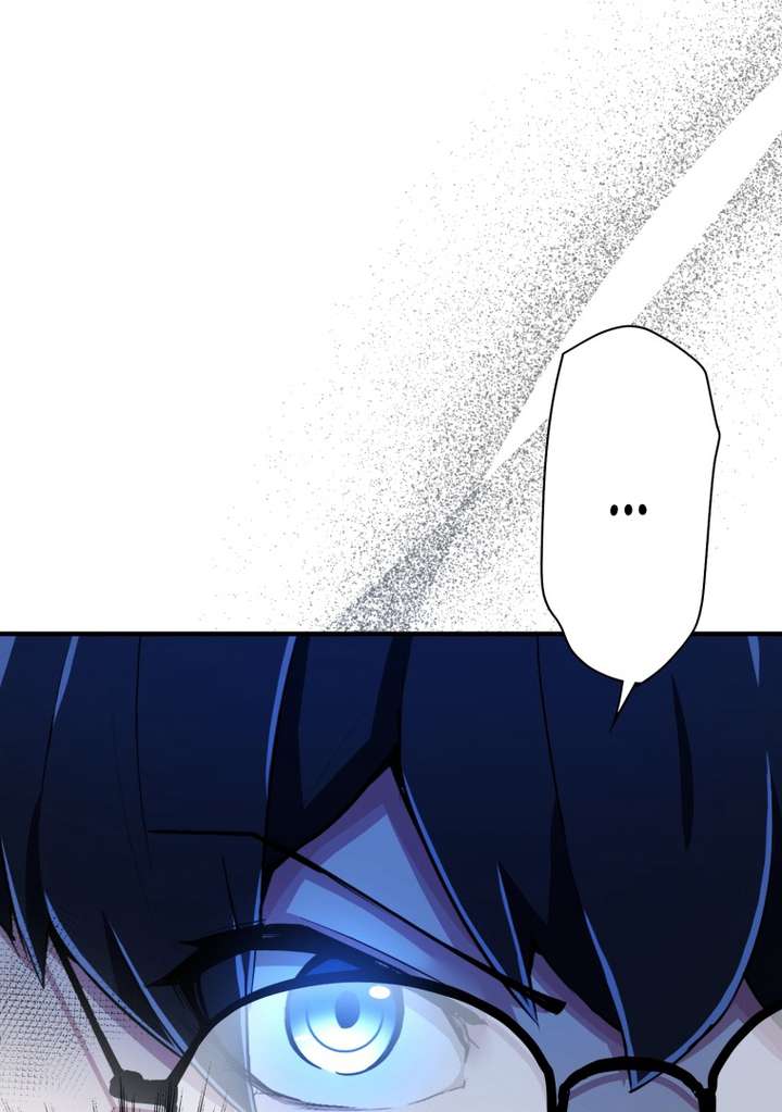 World’s Strongest Sorcerer Gets Reincarnated Chapter 9 - Page 87