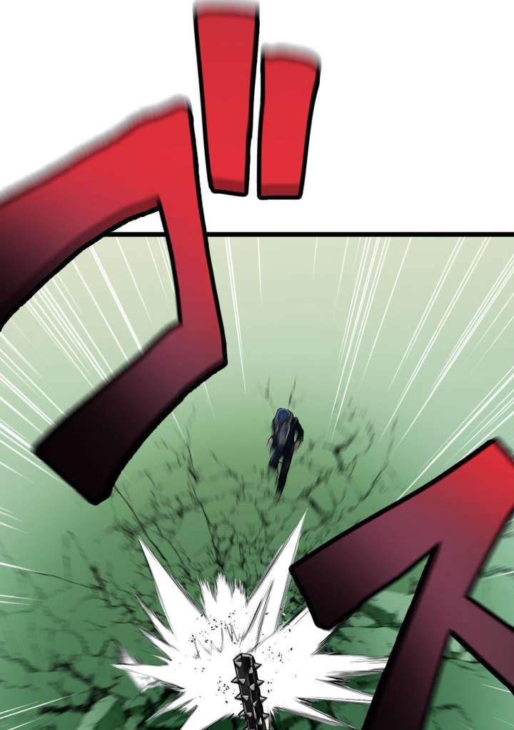 World’s Strongest Sorcerer Gets Reincarnated Chapter 9 - Page 93