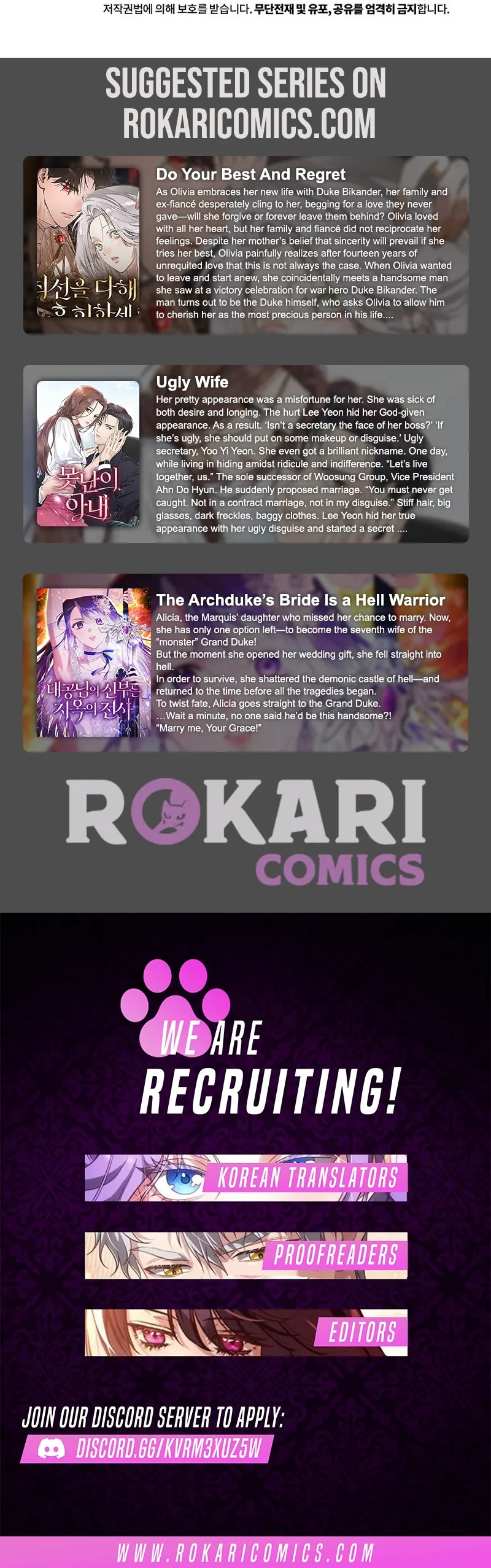 Beginning Part 2 of the Failure Chapter 20 - Page 135