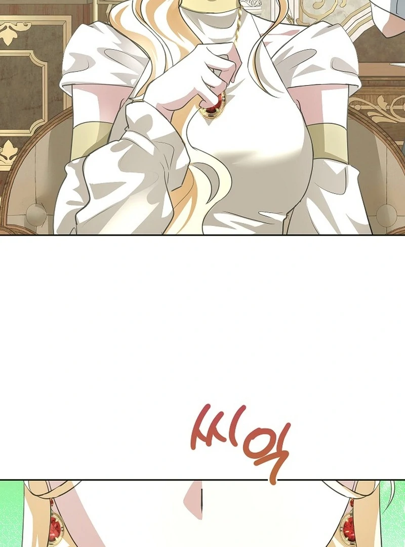 Beginning Part 2 of the Failure Chapter 20 - Page 23