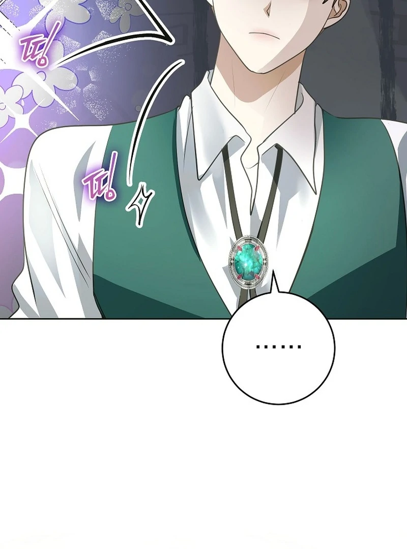 Beginning Part 2 of the Failure Chapter 20 - Page 43