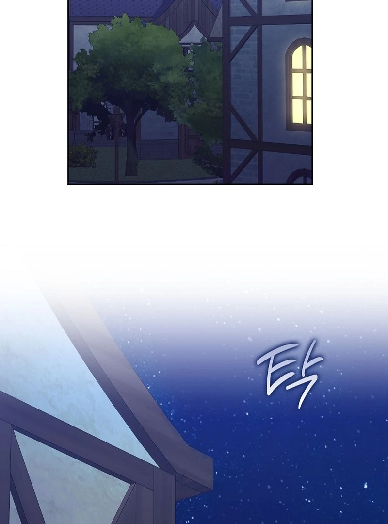 Beginning Part 2 of the Failure Chapter 20 - Page 62