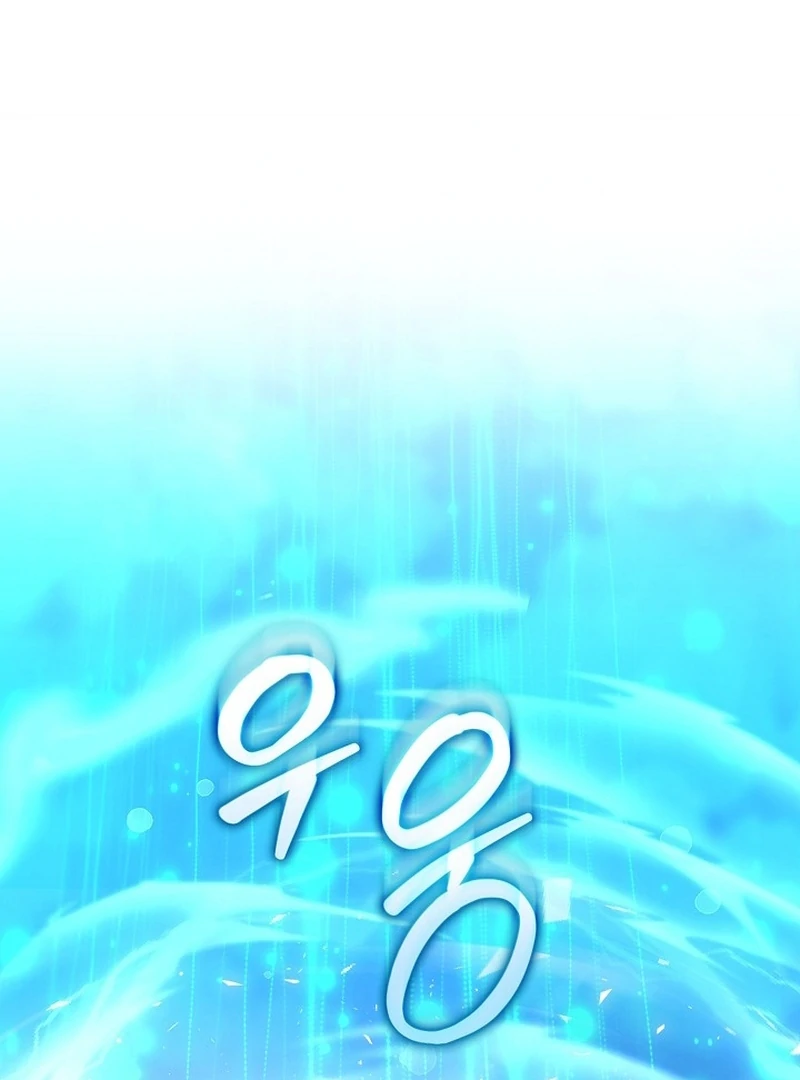 Beginning Part 2 of the Failure Chapter 20 - Page 82