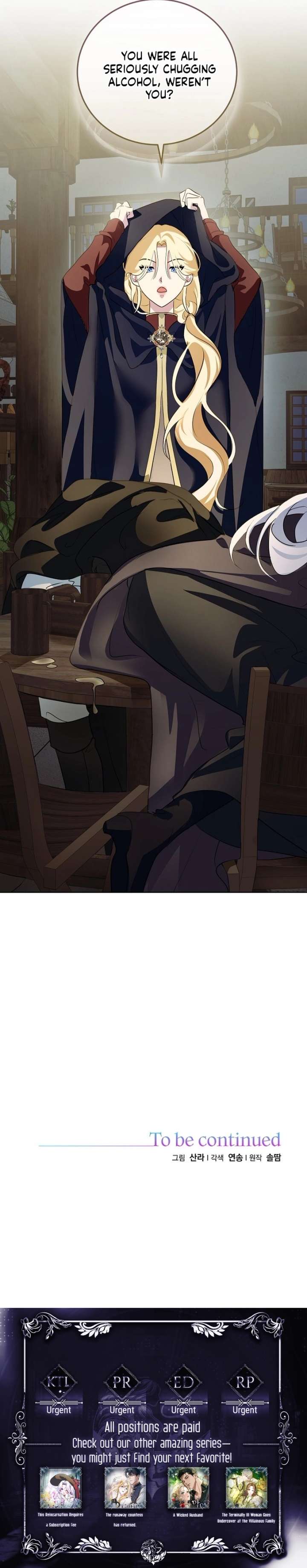 Beginning Part 2 of the Failure Chapter 21 - Page 8