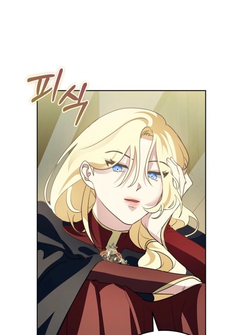 Beginning Part 2 of the Failure Chapter 22 - Page 22