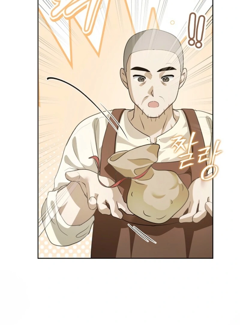 Beginning Part 2 of the Failure Chapter 22 - Page 60