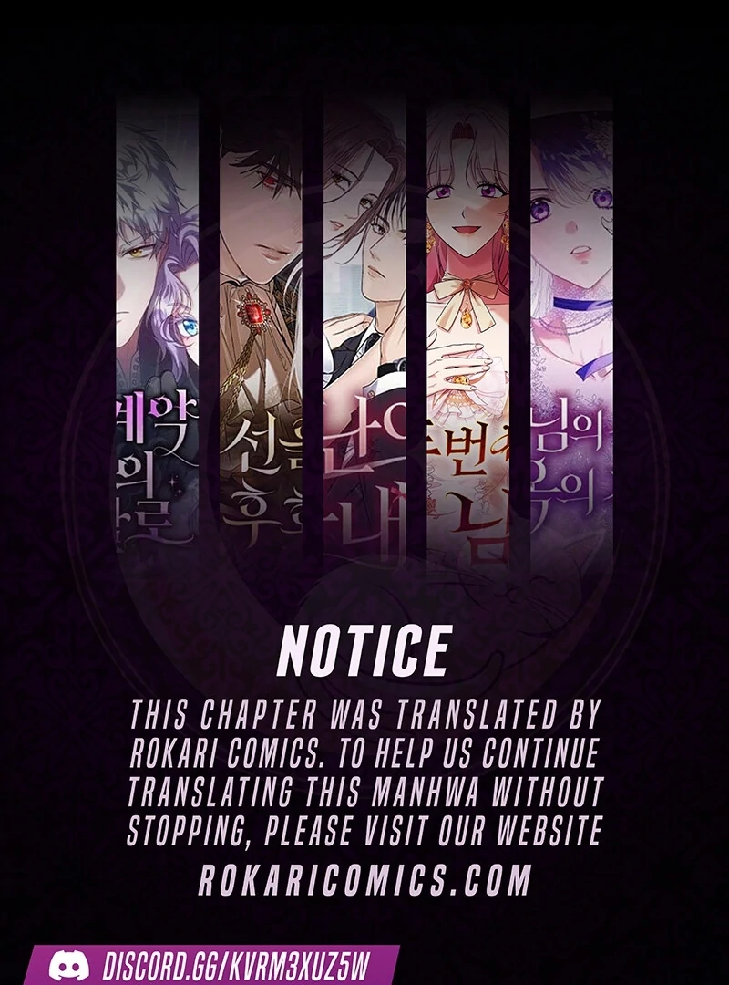 Beginning Part 2 of the Failure Chapter 23 - Page 1