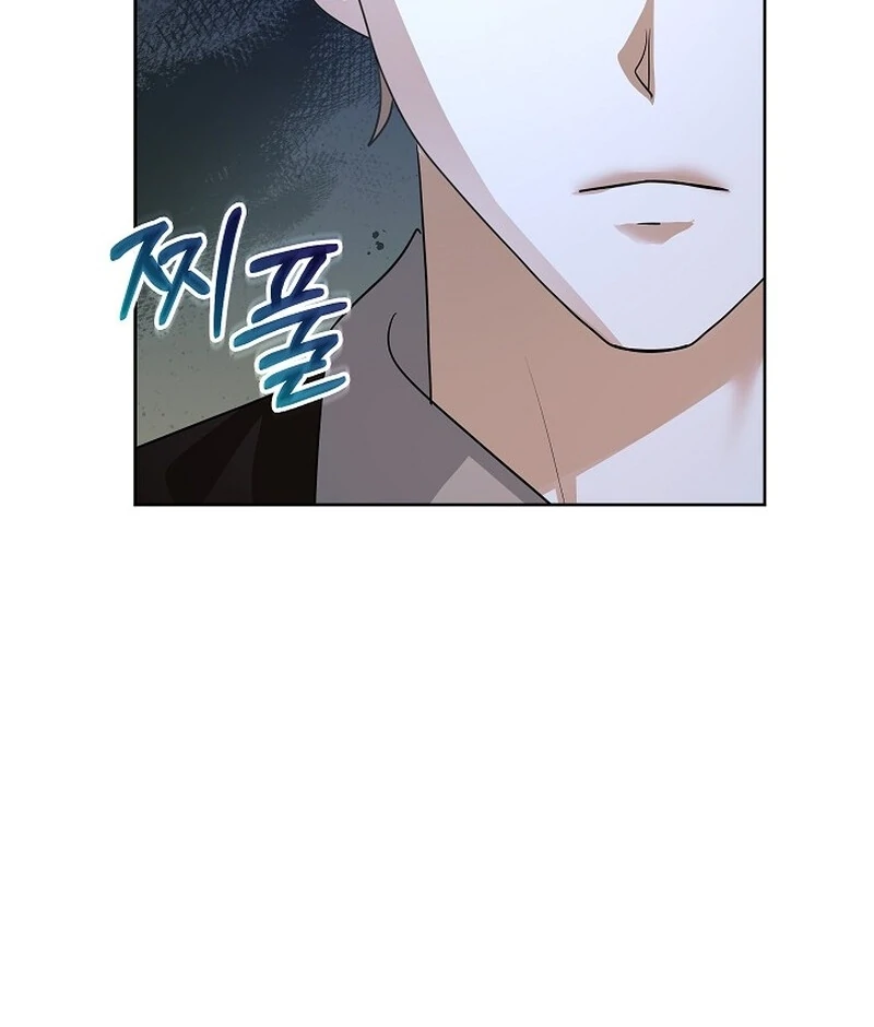 Beginning Part 2 of the Failure Chapter 23 - Page 103