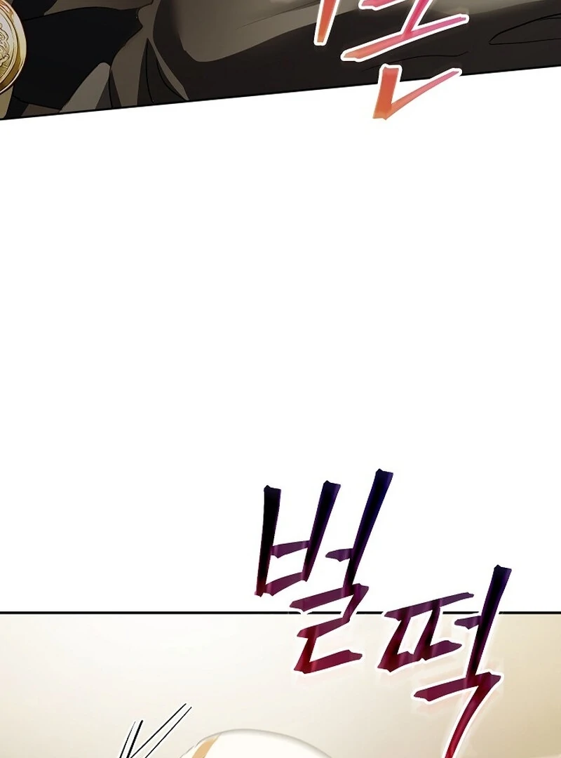 Beginning Part 2 of the Failure Chapter 23 - Page 50