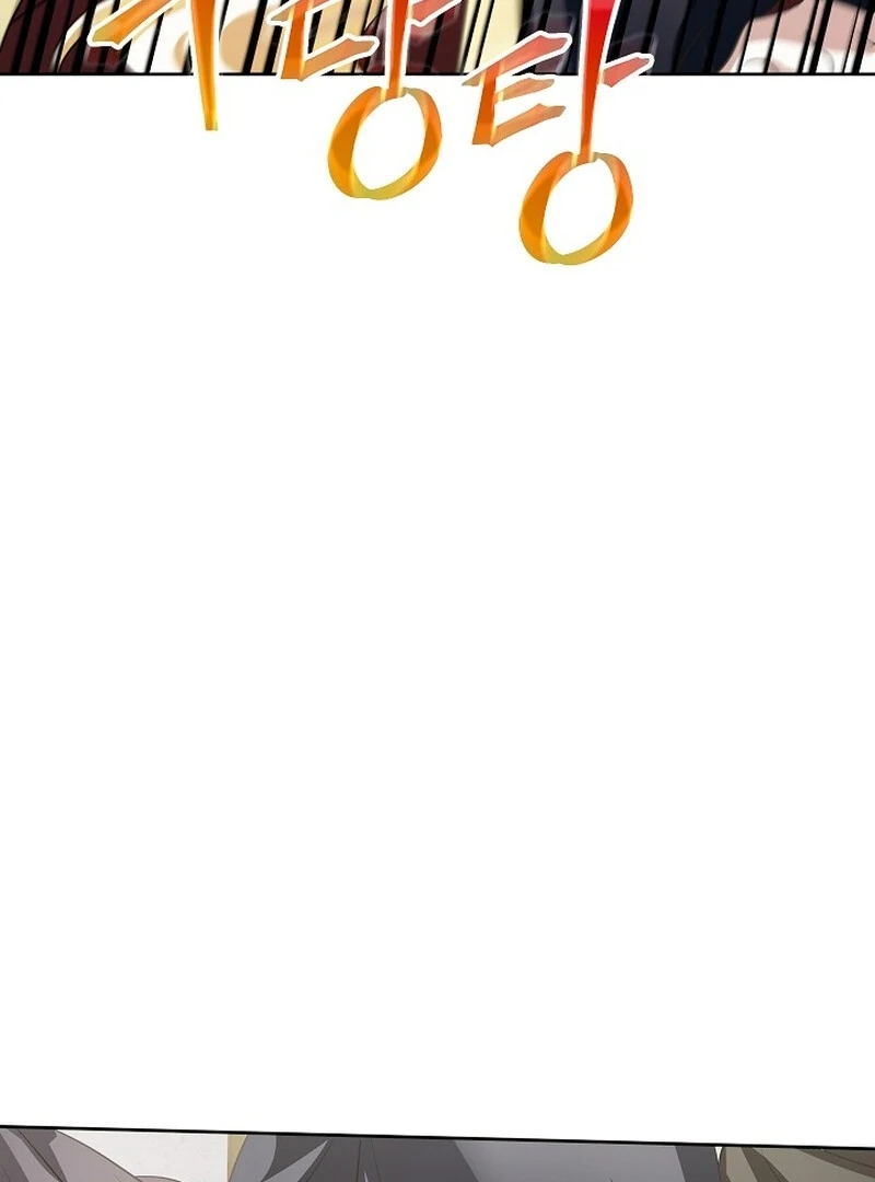 Beginning Part 2 of the Failure Chapter 23 - Page 52