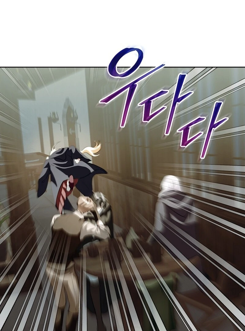 Beginning Part 2 of the Failure Chapter 23 - Page 62