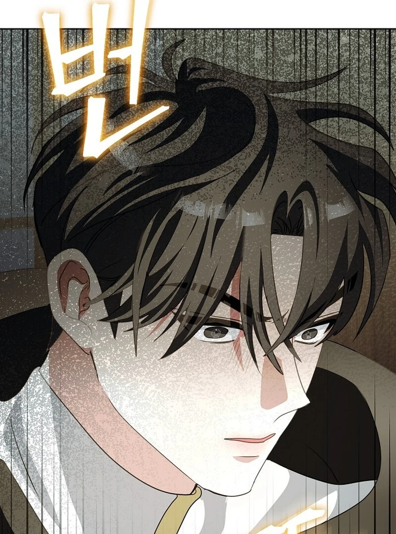 Beginning Part 2 of the Failure Chapter 23 - Page 67