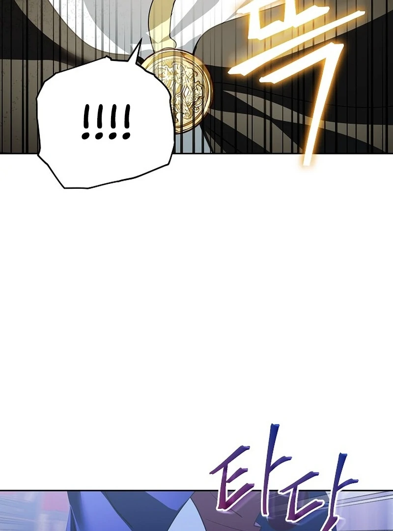 Beginning Part 2 of the Failure Chapter 23 - Page 68