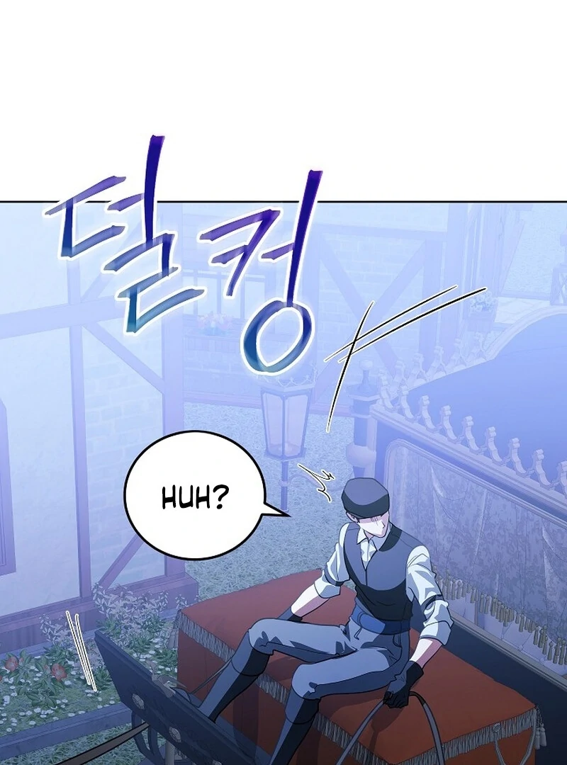 Beginning Part 2 of the Failure Chapter 23 - Page 70