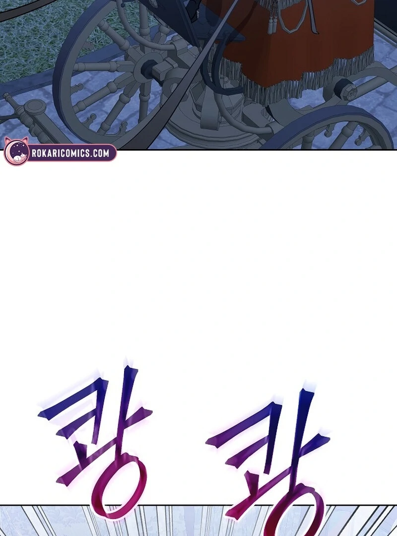 Beginning Part 2 of the Failure Chapter 23 - Page 71