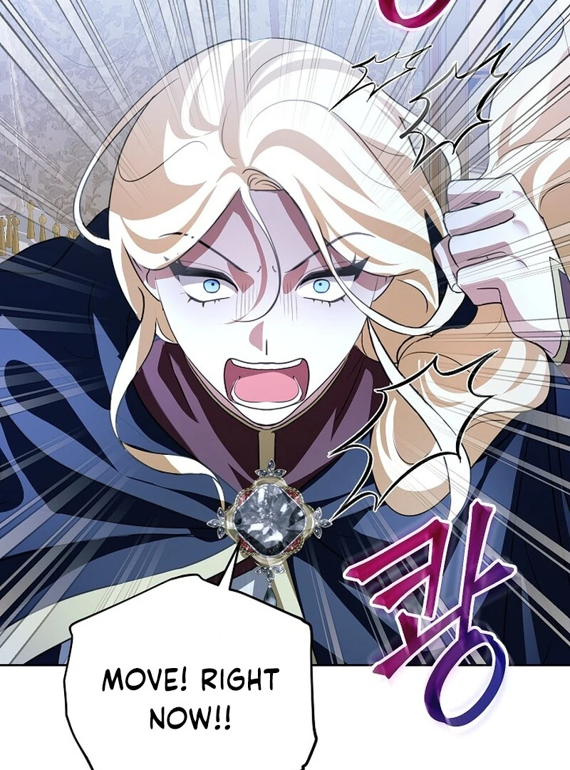 Beginning Part 2 of the Failure Chapter 23 - Page 72