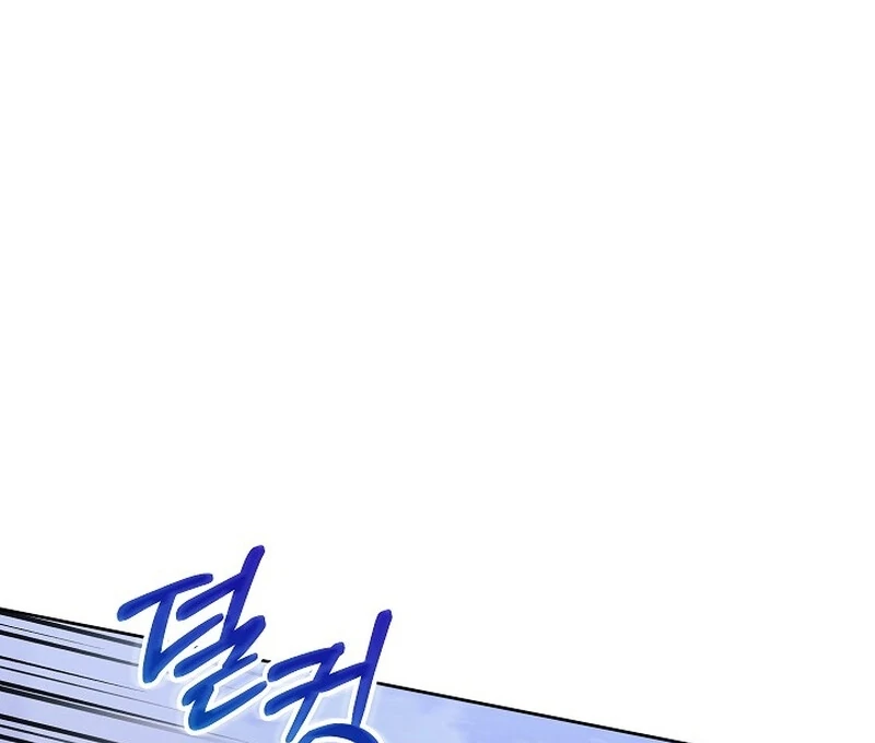 Beginning Part 2 of the Failure Chapter 23 - Page 75