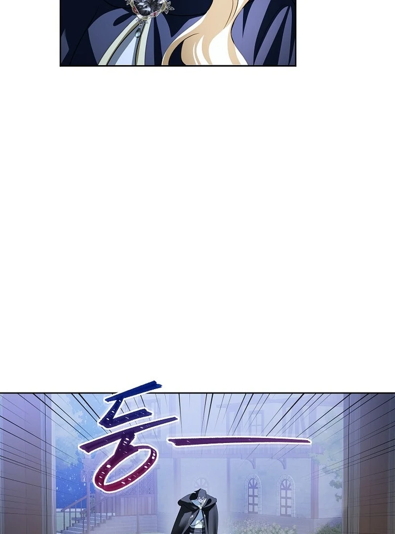 Beginning Part 2 of the Failure Chapter 23 - Page 81