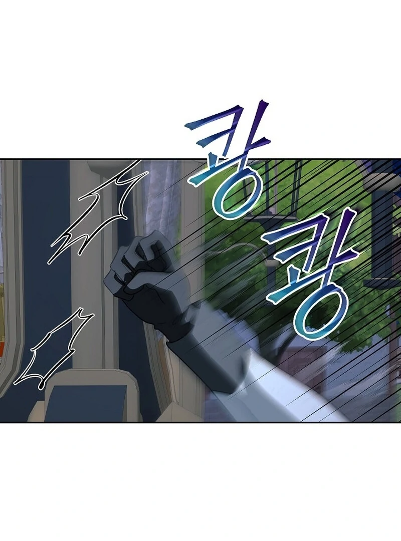 Beginning Part 2 of the Failure Chapter 23 - Page 88