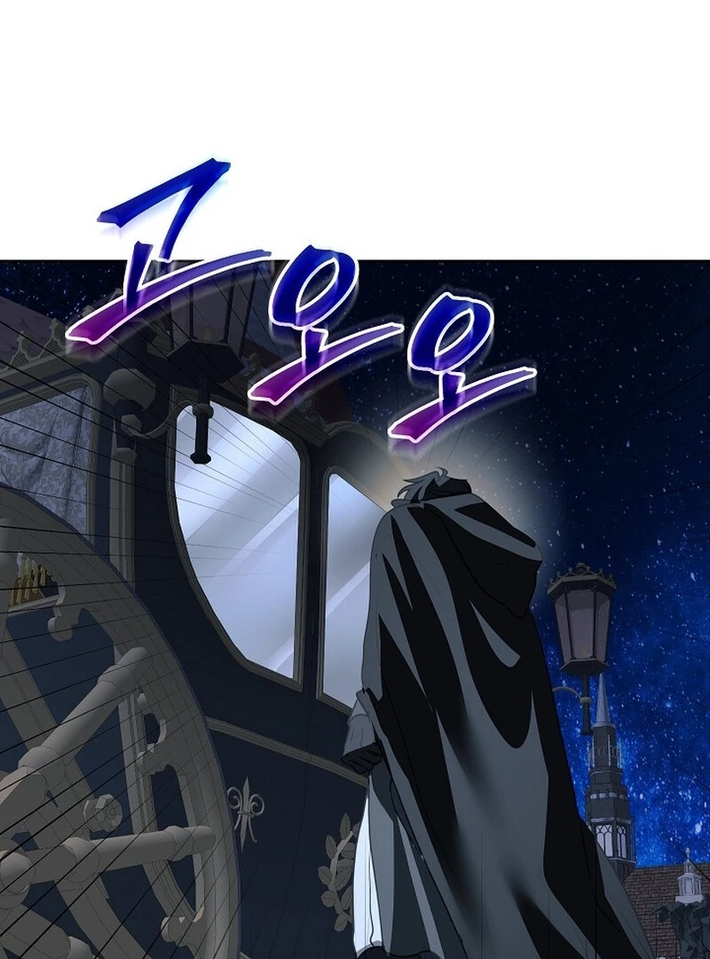 Beginning Part 2 of the Failure Chapter 23 - Page 89