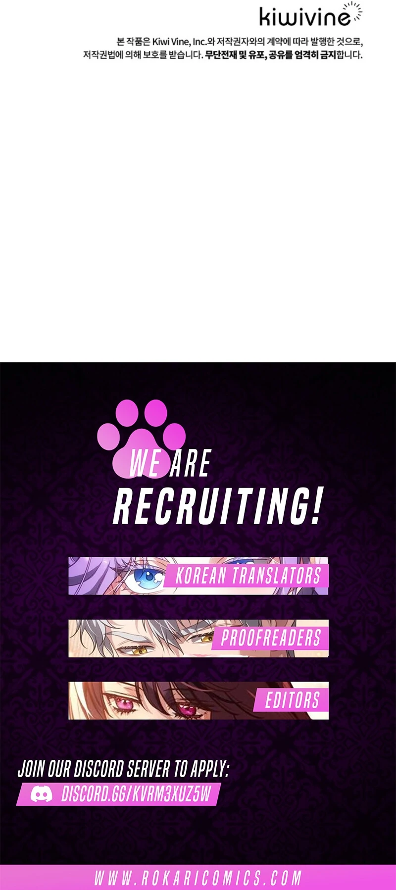 Beginning Part 2 of the Failure Chapter 24 - Page 115