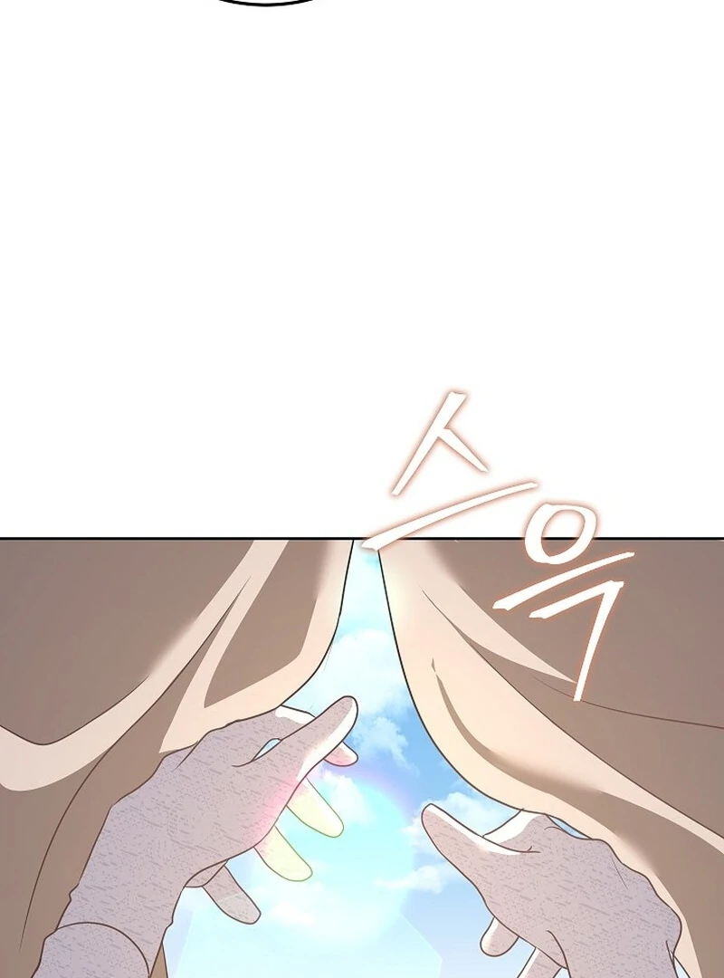 Beginning Part 2 of the Failure Chapter 26 - Page 109