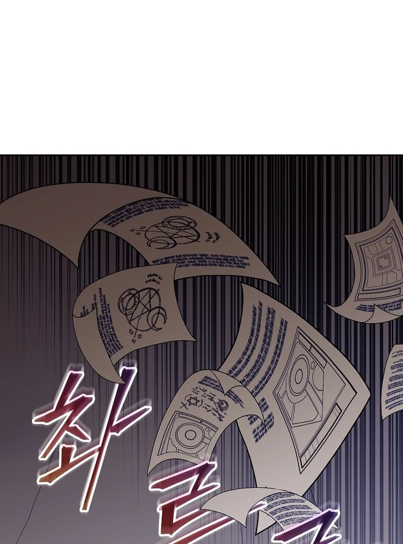 Beginning Part 2 of the Failure Chapter 26 - Page 111