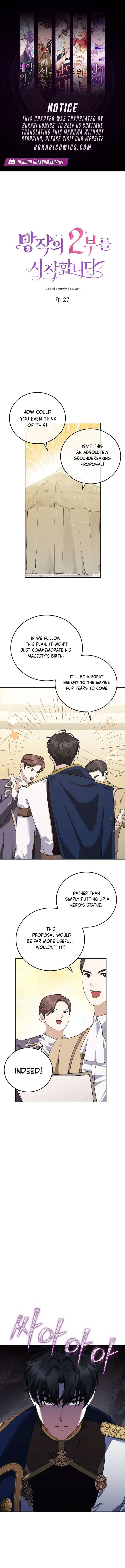 Beginning Part 2 of the Failure Chapter 27 - Page 1