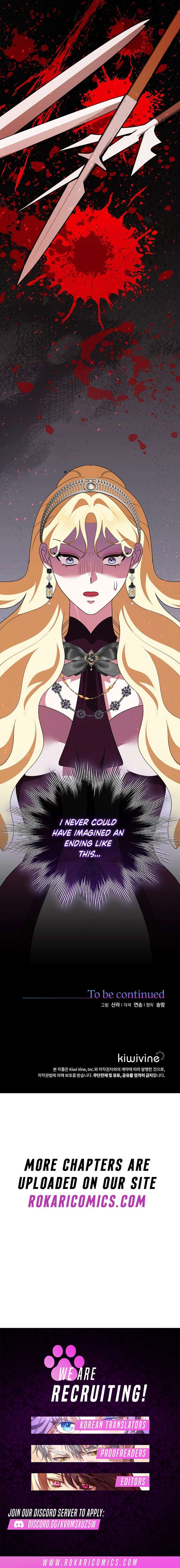 Beginning Part 2 of the Failure Chapter 28 - Page 13