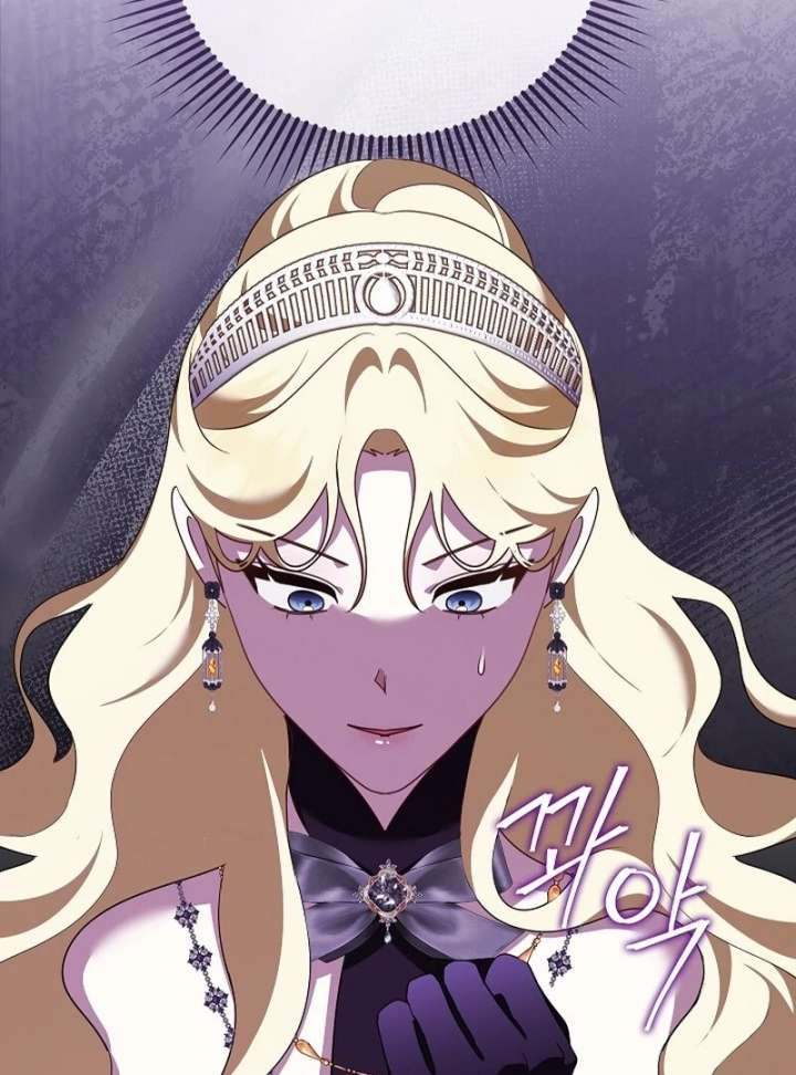 Beginning Part 2 of the Failure Chapter 29 - Page 12