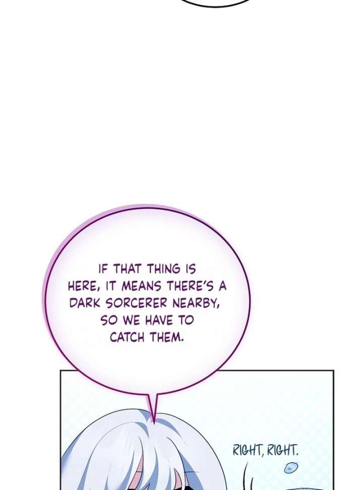 Beginning Part 2 of the Failure Chapter 29 - Page 21