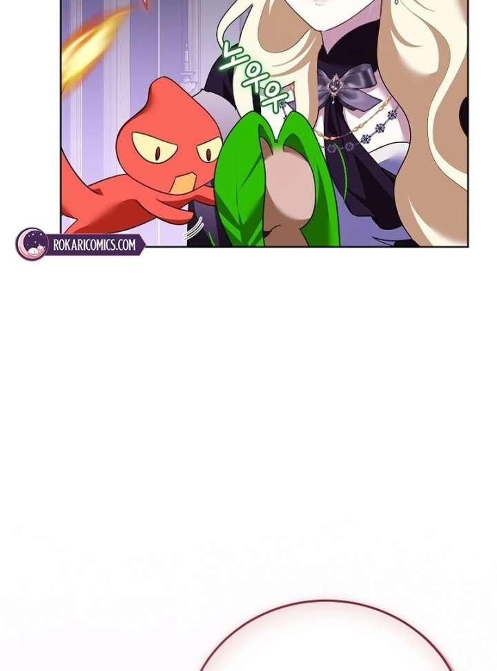 Beginning Part 2 of the Failure Chapter 29 - Page 31