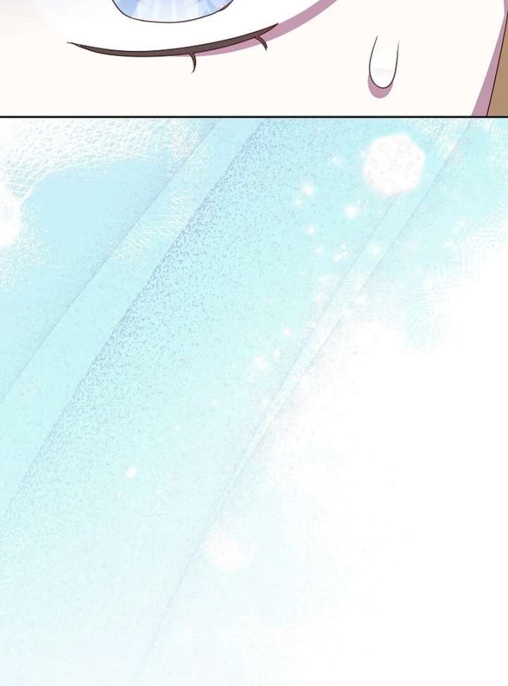 Beginning Part 2 of the Failure Chapter 29 - Page 36