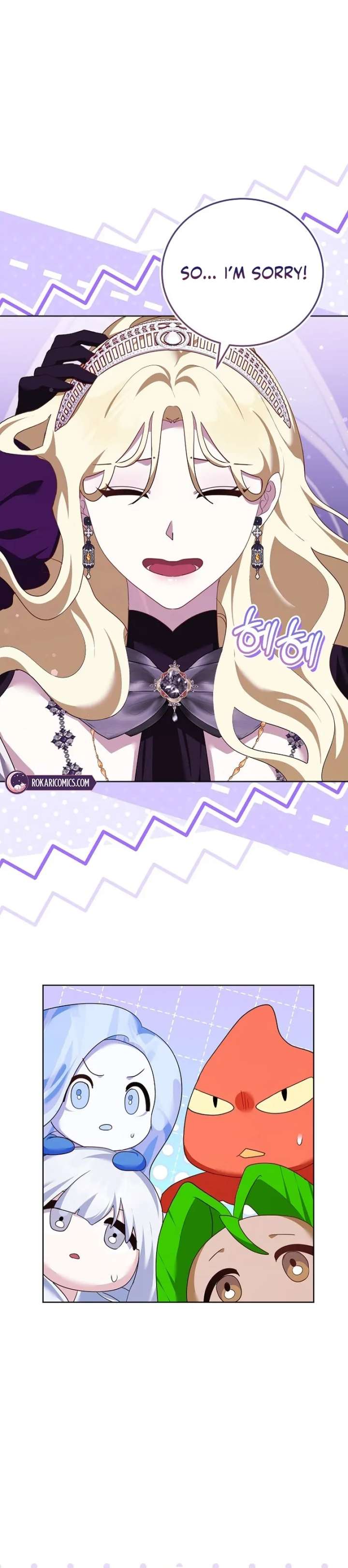 Beginning Part 2 of the Failure Chapter 29 - Page 44